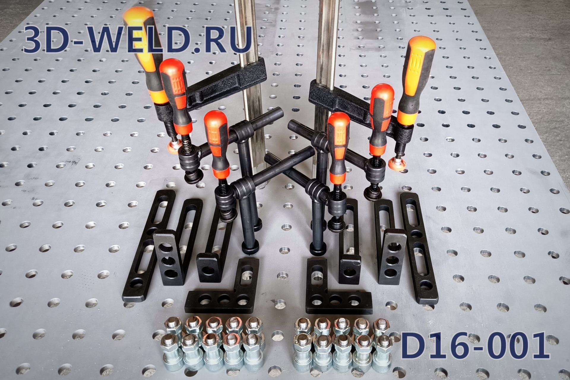 Сварочно сборочный стол 3d weld expert d16