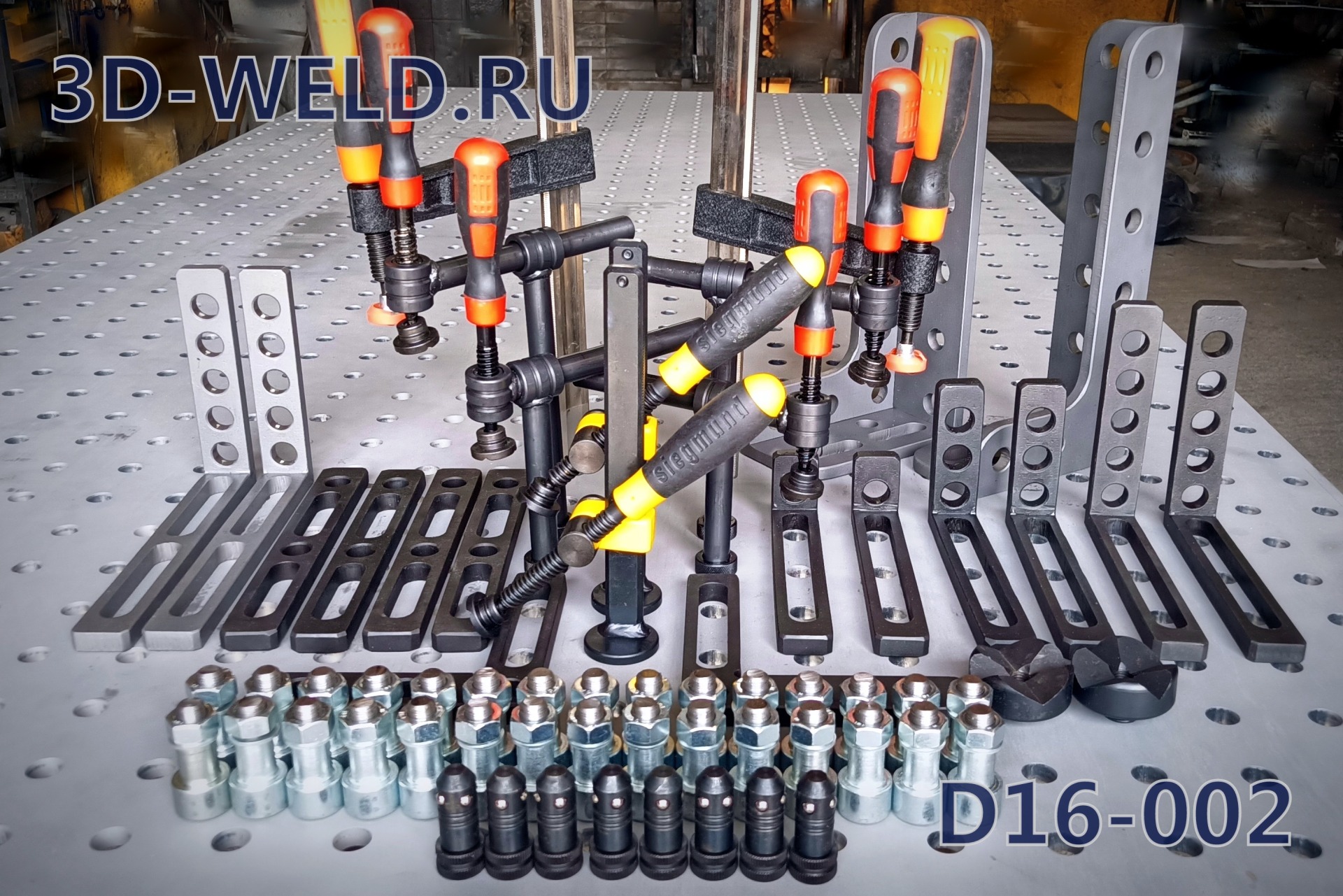 Сварочно сборочный стол 3d weld expert d16